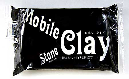 kame-mobileClay_101.jpg