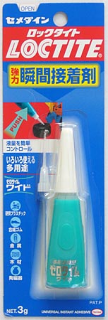 loctite-ca261_101.jpg