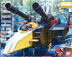 mg-Gfighter_top.jpg