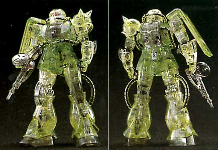 mg-ms06f-crystal_102.jpg