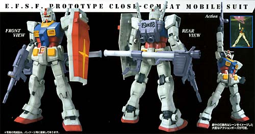 mg-rx782-TV_101.jpg