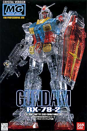mg-rx782-crystal_101.jpg