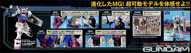 mg-rx782oyw79_04.jpg