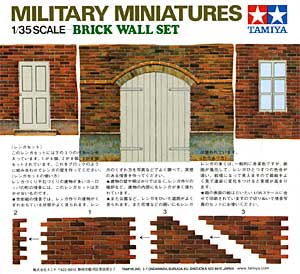 tamiya-MM28BrickWall_102.jpg