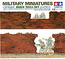 tamiya-MM28BrickWall_top.jpg