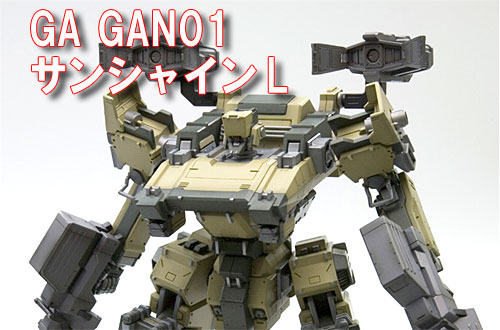 �A�[�}�[�h�E�R�A�@�v�����f��